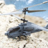 Р/У вертолет Syma S108G AH-1 Super Cobra IR RTF