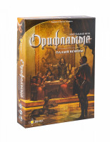 Настольная игра Орифламма. Пламя войны