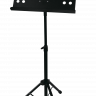 Пюпитр Xline Stand SM-200B складной 94-142 см чехол в комплекте