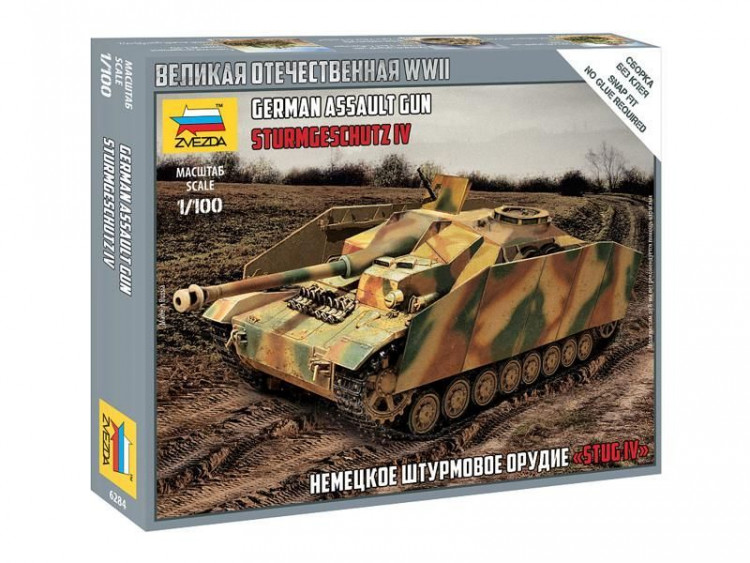 Сборная модель ZVEZDA Немецкое штурмовое орудие StuG IV, 1/100