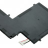 Аккумулятор для ноутбуков Lenovo IdeaPad U310 Pitatel BT-1924