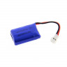 Аккумулятор Li-Po  3,7V для для квадрокоптера Syma X11, X11C
