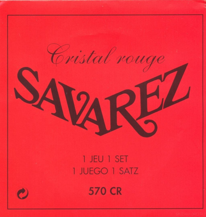 SAVAREZ  570 CR струны для классической гитары сильное натяжение