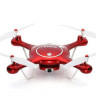 Р/У квадрокоптер Syma X5UW с FPV трансляцией Wi-Fi (HD), барометр 2.4G RTF красный