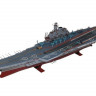 Сборная модель ZVEZDA Российский крейсер "Адмирал флота Советского Союза Кузнецов», 1/720