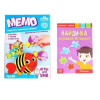 Мемо «Рыбки», с обучающим блокнотом Найди-ка