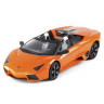 Р/У машина MZ Lamborgini Reventon Roadster 2027 1/14 + акб