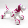Радиоуправляемая робот-собака HappyCow Smart Dog 2.4G (розовая)