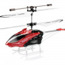 Р/У вертолет Syma S5 IR RTF