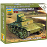 Советский огнеметный танк Т-26 1/100