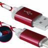 Цифровой кабель DEFENDER USB08-03LT / красный