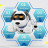Радиоуправляемая робот-собака LENENG TOYS K16 звук, свет, танцы, сенсор