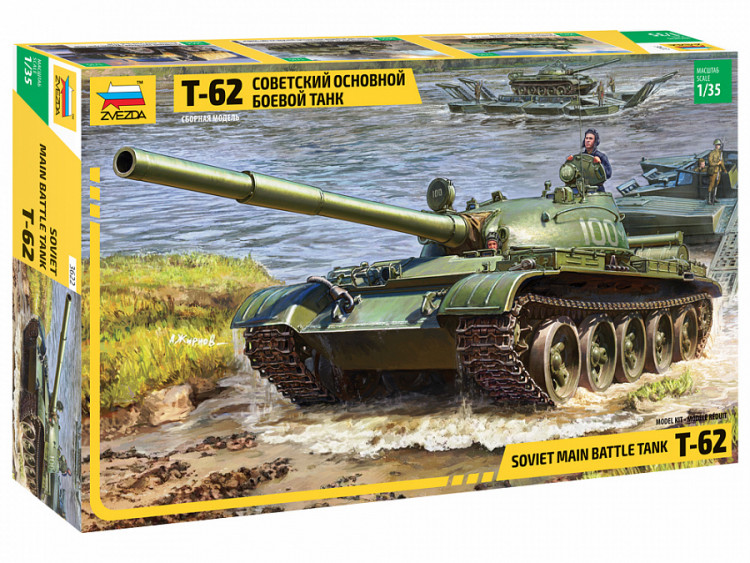 Советский основной боевой танк "Т-62" 1/35