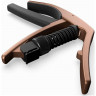 Каподастр PLANET WAVES PW-CP-10 MG металлический серый