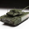 Сборная модель ZVEZDA Российский основной боевой танк Т-14 "Армата", 1/35