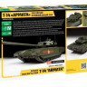 Сборная модель ZVEZDA Российский основной боевой танк Т-14 "Армата", 1/35