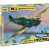 Сборная модель ZVEZDA Советский истребитель Ла-5, 1/48