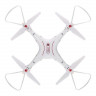 Р/У квадрокоптер Syma X8SW-D с FPV трансляцией Wi-Fi, барометр 2.4G RTF