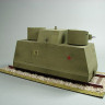Сборная картонная модель Shipyard бронедрезина Leningrad(№43), 1/25