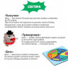 Настольная игра «Хомо-сумо»