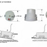 Потолочный громкоговоритель PROAUDIO CS-A1