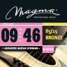 Комплект струн для акустической гитары 9-46 Magma Strings GA100B85