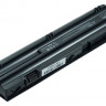 Аккумулятор для ноутбуков HP Mini 210-3000 Pitatel BT-1403
