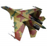 Сборная модель ZVEZDA Истребитель Су-35, 1/72