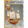 Сборная картонная модель Shipyard каравелла Pinta (№64), 1/96