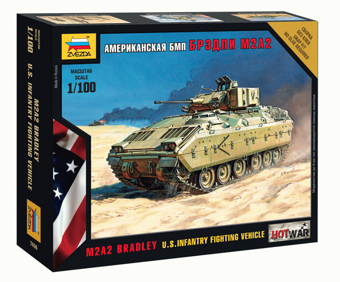 Американская БМП Бредли 1/100