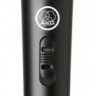 Вокальный динамический суперкардиоидный микрофон AKG P5S