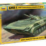 Советская БМП-1 1/35