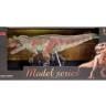 Игрушка динозавр MASAI MARA MM206-002 серии "Мир динозавров" Цератозавр, фигурка длиной 30 см