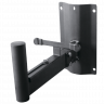 Держатель настенный Xline Stand WMS-350 для акустической системы