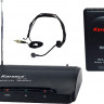 KARSECT KRV-100/KLT-80V/HT-1A VHF/1 радиосистема (1 головная гарнитура, 1 антенна)