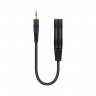 Sennheiser HD 660 S открытые наушники + футляр