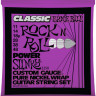 Струны для электрогитары ERNIE BALL 2250, 11-48