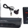 KARSECT KRV-100/KLT-80V VHF/1 радиосистема (1 петличный микрофон, 1 антенна)