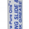 ULTRA-PURE  Slide Grease Смазка для пробок