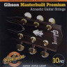 GIBSON SAG-MB10 MASTERBUILT PHOSPHOR BR .010-.047 струны для акустической гитары