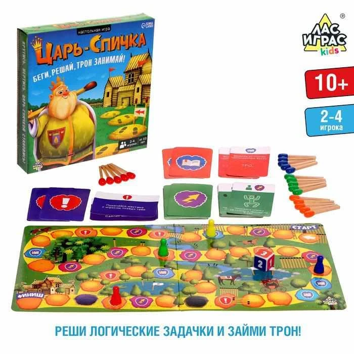 Настольная игра «Царь-спичка»