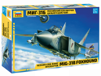 Сборная модель ZVEZDA Российский перехватчик дальнего действия МИГ-31Б, 1/72