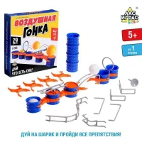Настольная игра «Воздушная гонка»