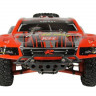 Радиоуправляемый шорт-корс Remo Hobby Rocket Brushless UPGRADE V2.0 (красный) 4WD 2.4G 1/16 RTR