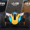 Радиоуправляемая машинка-перевертыш ZhengGuang Lightning Bee 2.4G 1/14 RTR + Ni-Cd и З/У