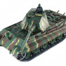 Р/У танк Heng Long 1/16 KingTiger (Германия)  2.4G RTR PRO красно-коричневый