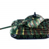 Р/У танк Heng Long 1/16 KingTiger (Германия)  2.4G RTR PRO красно-коричневый