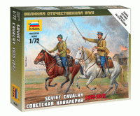 Советская кавалерия 1/72