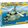 Сборная модель ZVEZDA Российский противолодочный вертолет "Морской охотник", 1/72