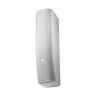 Линейный массив JBL CBT 70J-1-WH звуковая колонна